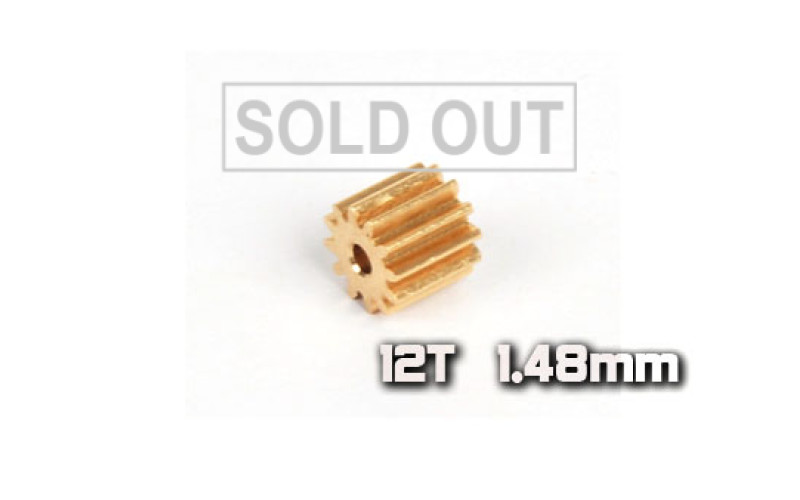 Motor Pinion 12T (1.5mm hole, 0.4M) (Blade 130X /V120D02 V1,2)